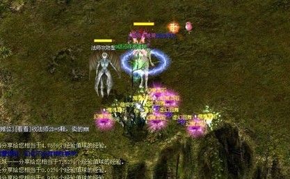 魔域怀旧版吧：玩家集聚地，期待龙狮队新赛季精彩表现