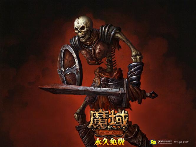 幻兽系统全解析：充值比例、上线福利及玩法介绍