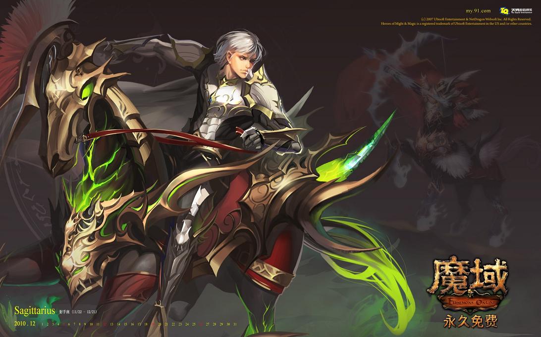魔域来了h5变态版：重温经典魔幻手游，畅享多样玩法