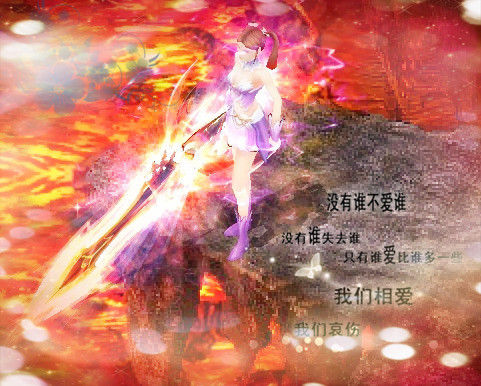 双十一与万圣节渐近，魔域口袋版幻夜梦蝶系列时装上线啦